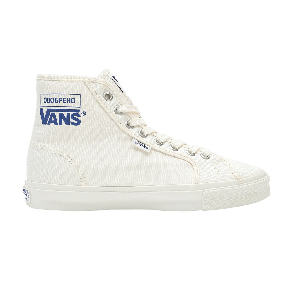 TTSWTRS x Vans OG Style 24 NTC LX 'Hospital'