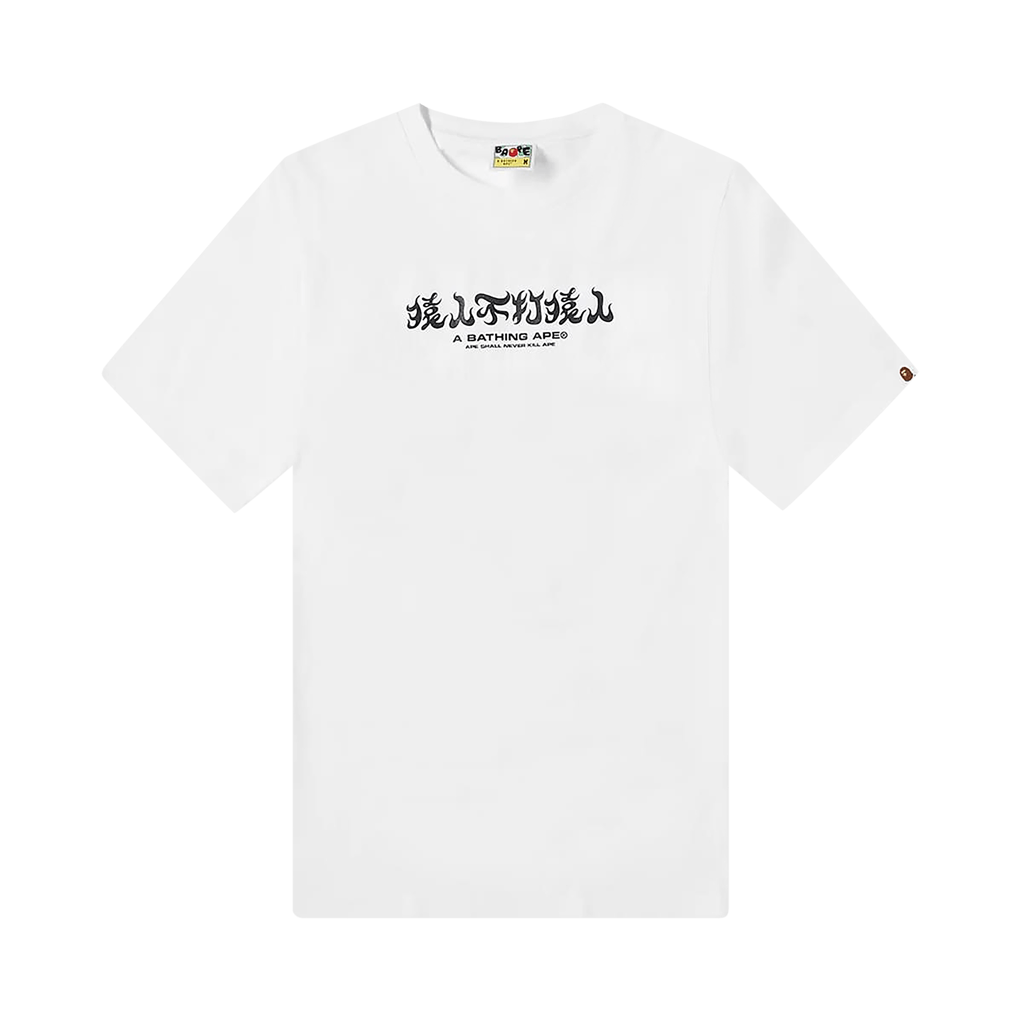 BAPE ABC Camo Kanji Tee 'White/Blue'