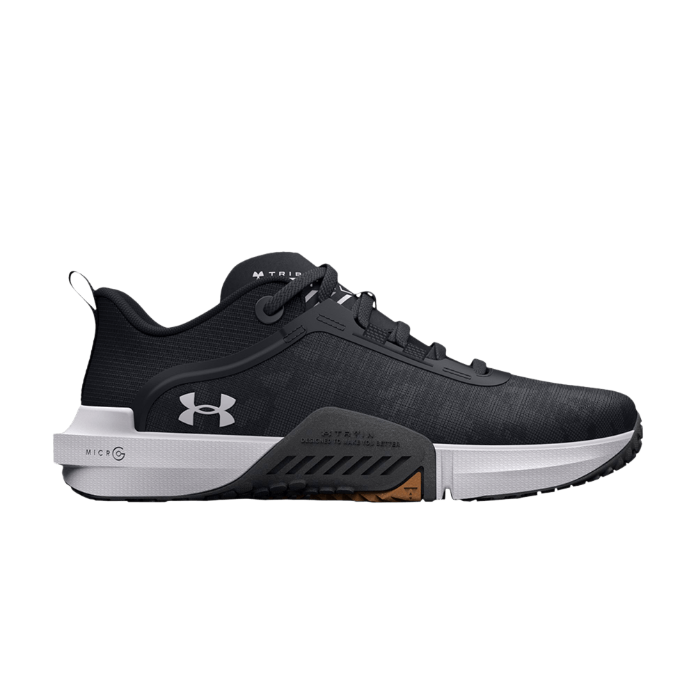 UNDER ARMOUR TRIBASE REIGN VITAL 'BLACK CAMO'