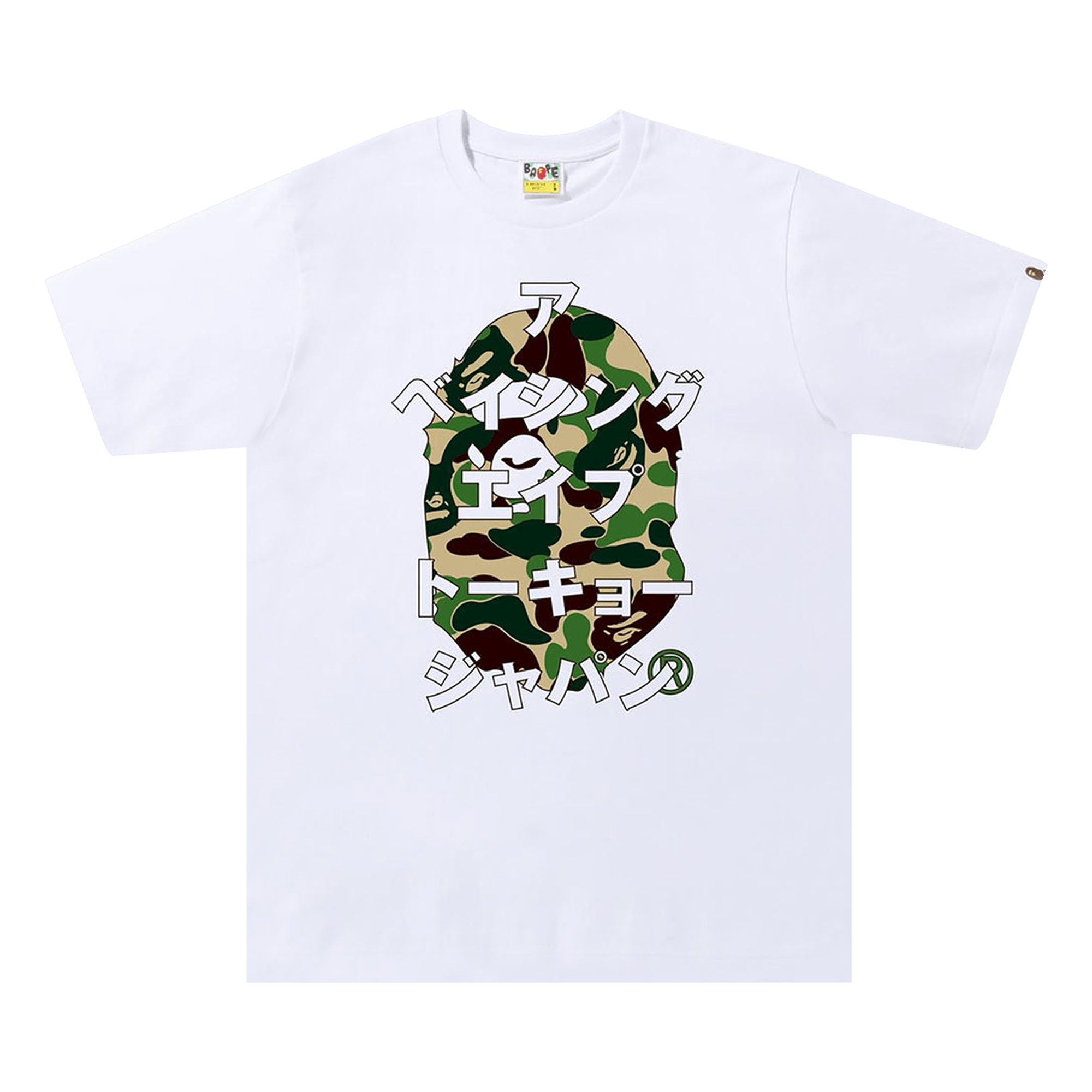 BAPE ABC Camo Japanese Letters Tee 'White/Green'