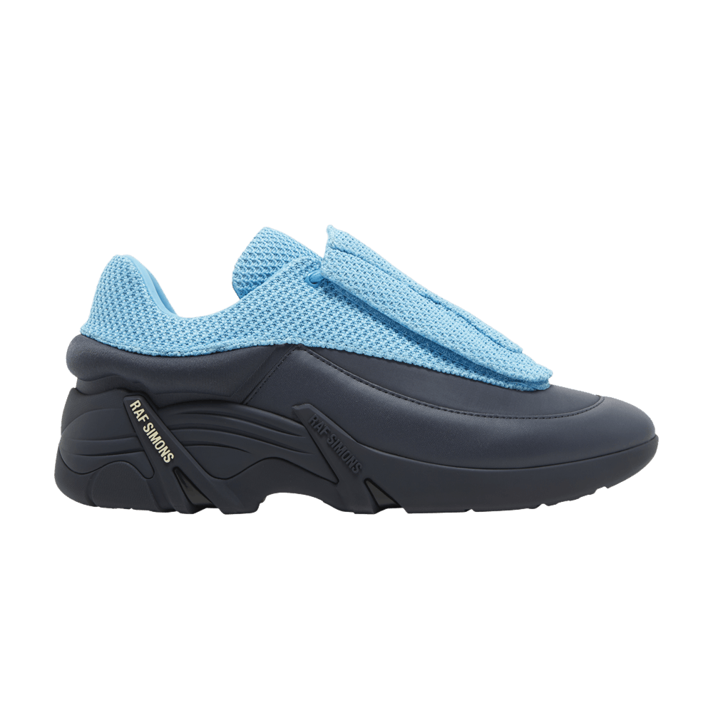 Buy Raf Simons Antei 'Cream Grey' - HR740009L 3305 | GOAT