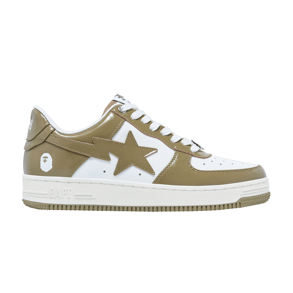 Bapesta #5 'Beige'