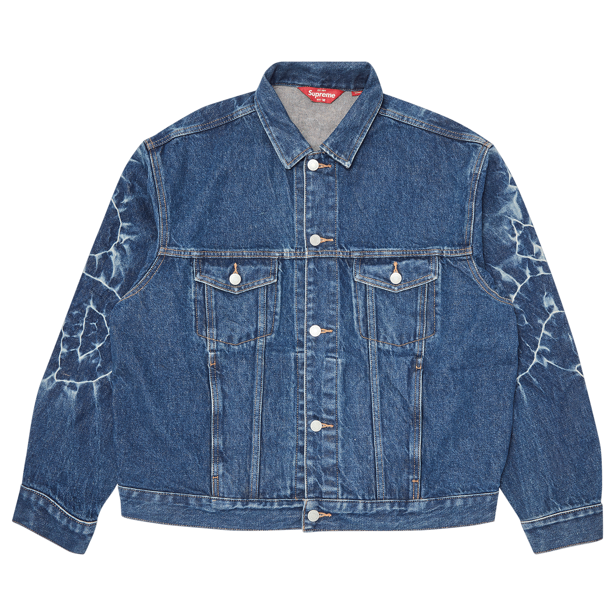 Supreme Shibori Denim Trucker Jacket 'Rigid Indigo'