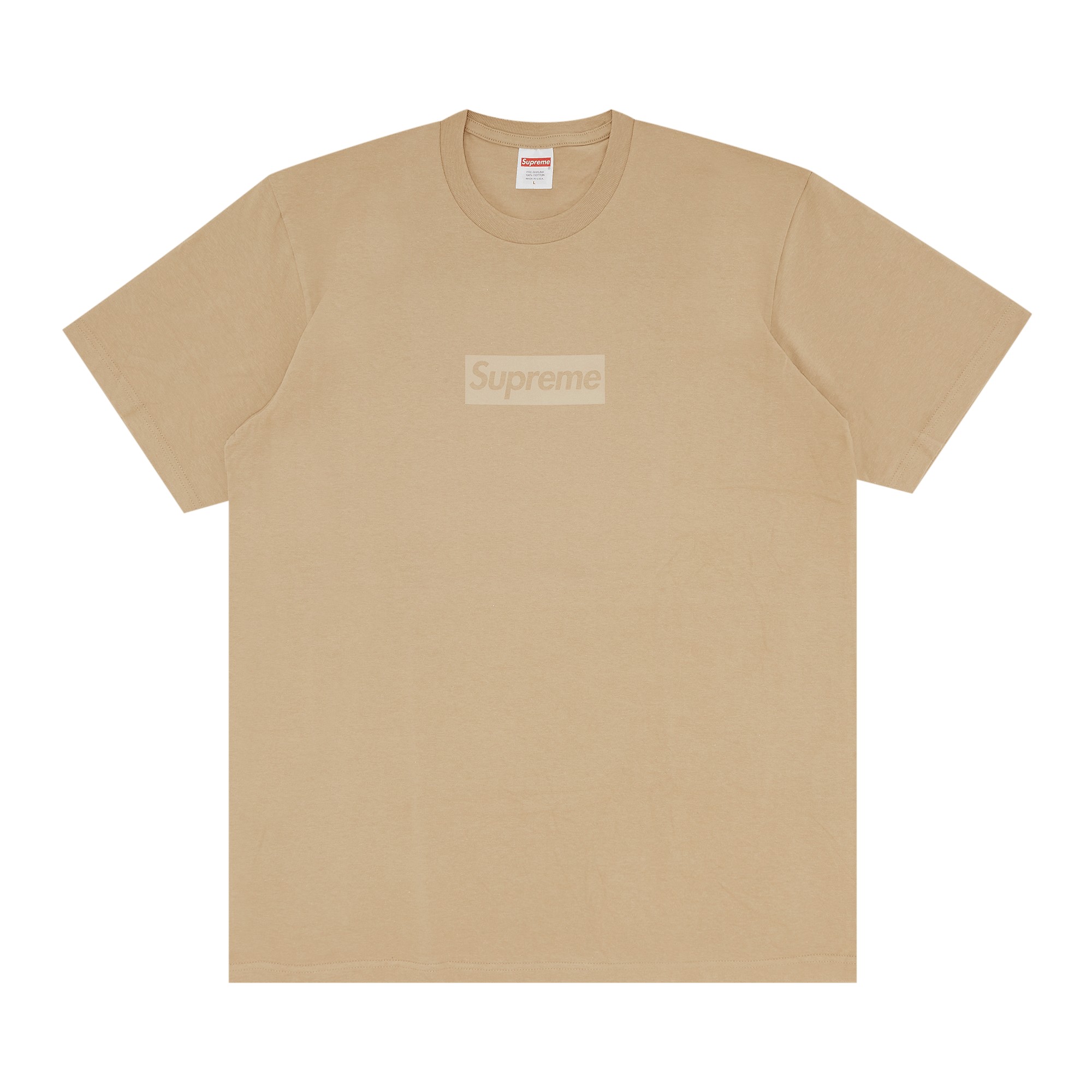 Supreme Tonal Box Logo Tee 'Khaki'