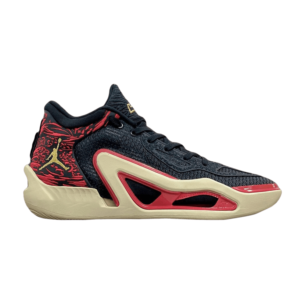 Jordan Tatum 1 'Zoo'