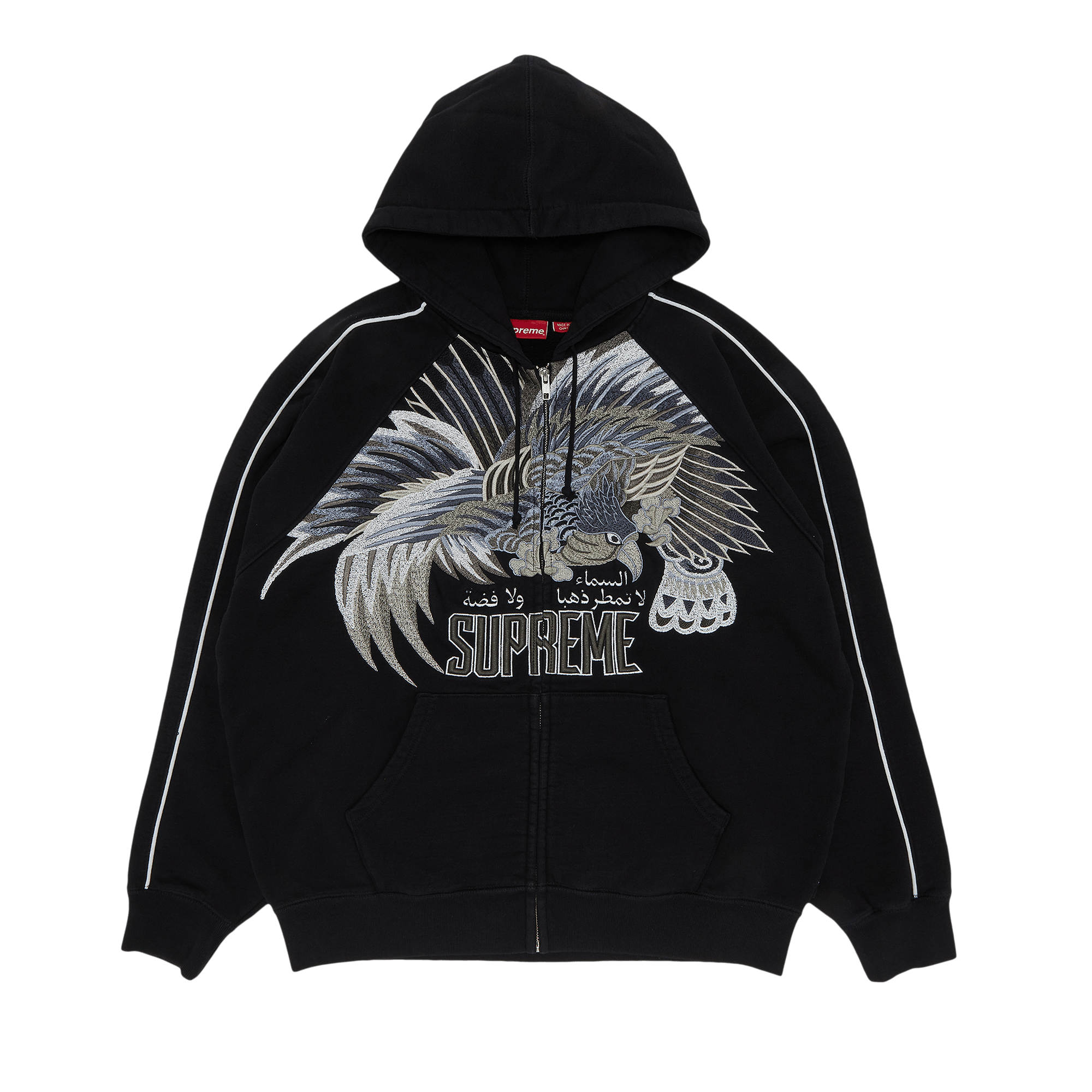 Supreme Falcon Raglan Zip Up Hooded Sweatshirt 'Black'