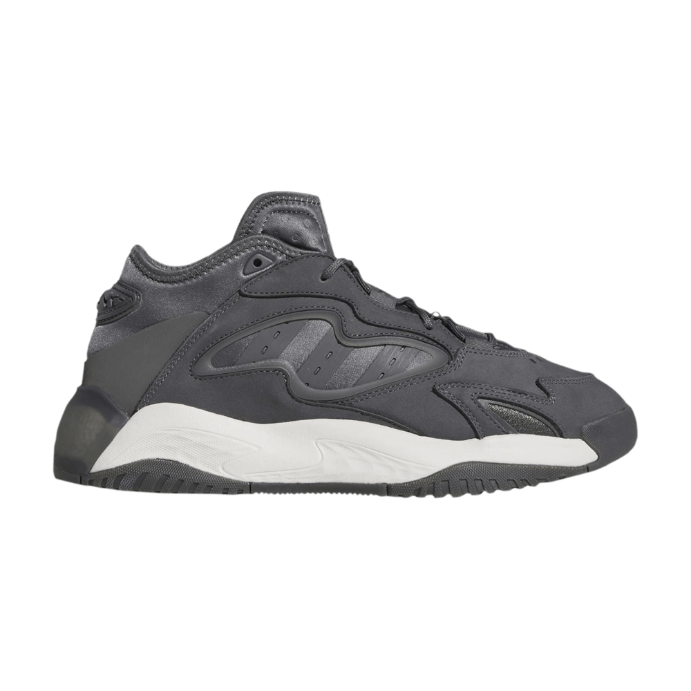 adidas gazelle silver green womens Buy ADIDAS STREETBALL 2.0 'BLACK' – Superkicks main image 1