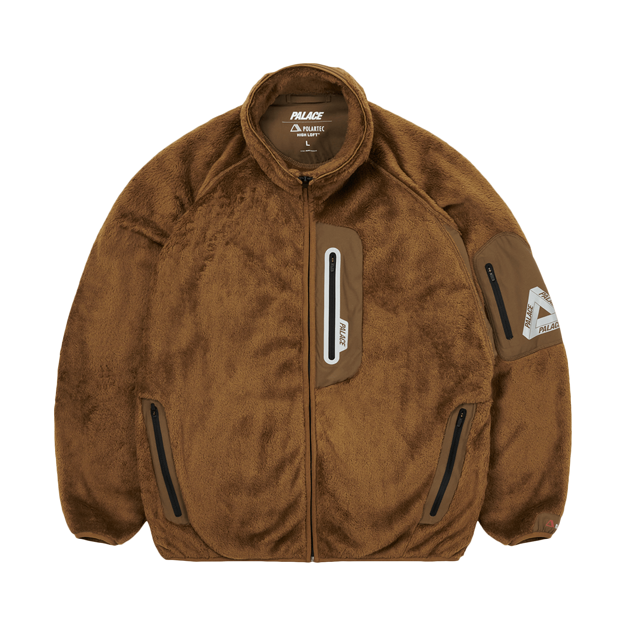 Palace Polartec High Loft Track Jacket 'Brown'