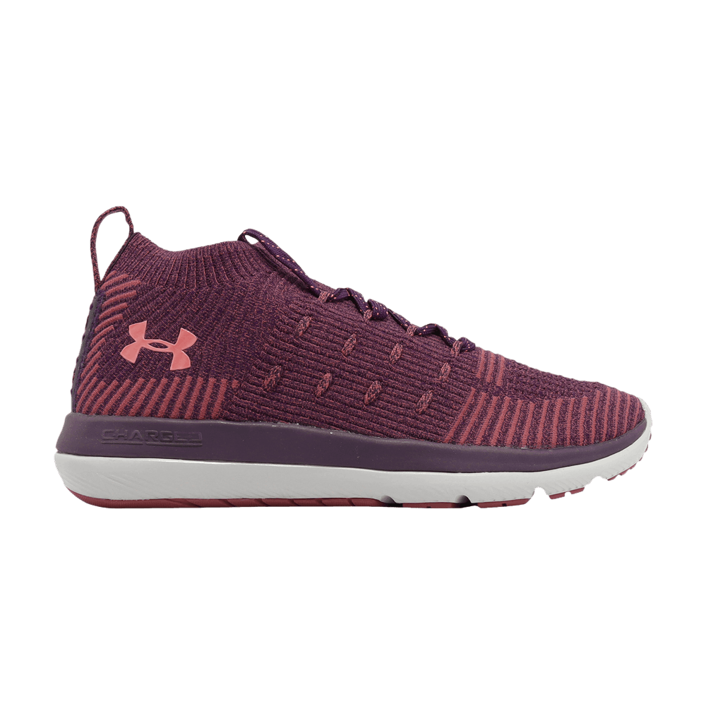 Pre-owned Under Armour Wmns Slingflex Rise 'merlot Rustic Red'