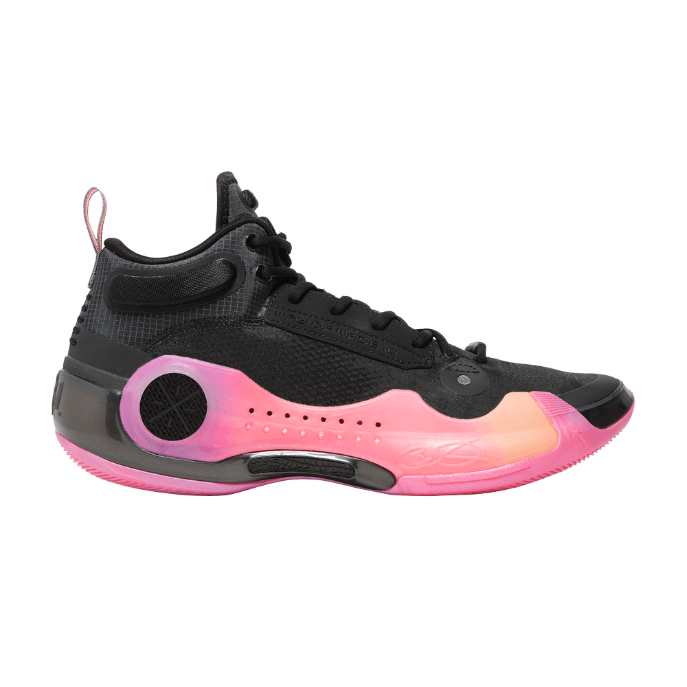 Li-Ning Way of Wade 10 'Sunrise'