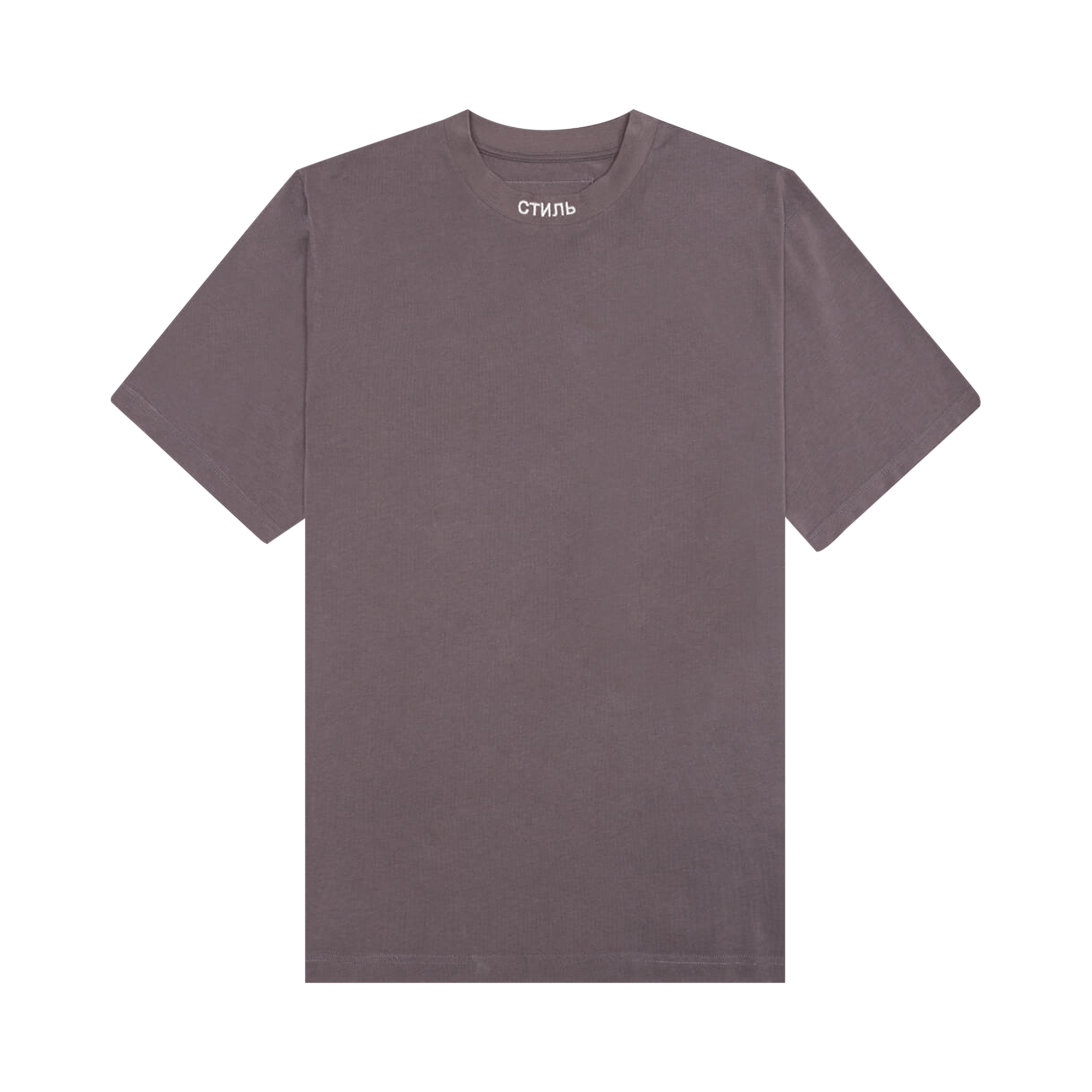 Heron Preston Embroidered Logo T-Shirt 'Grey/White'