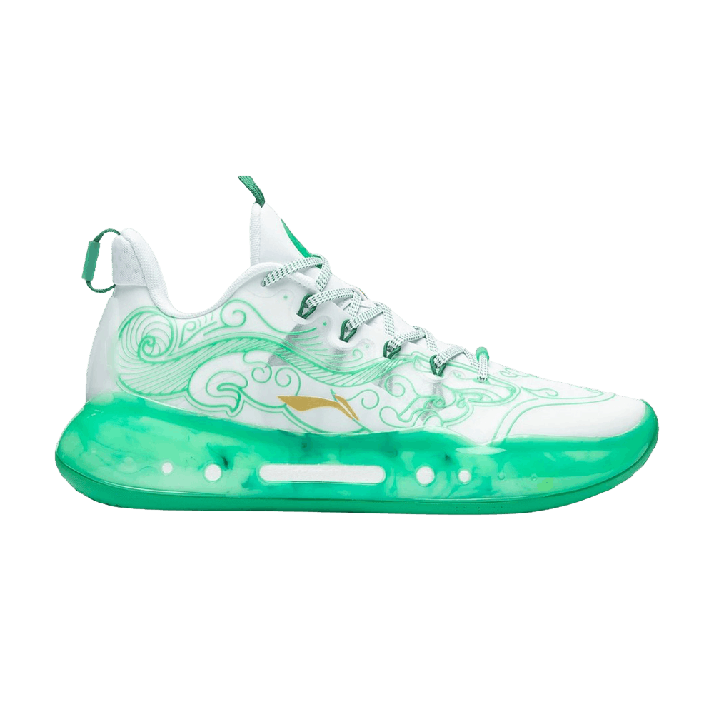 Li-Ning Yushuai 14 Low 'White Tiger Amulet'