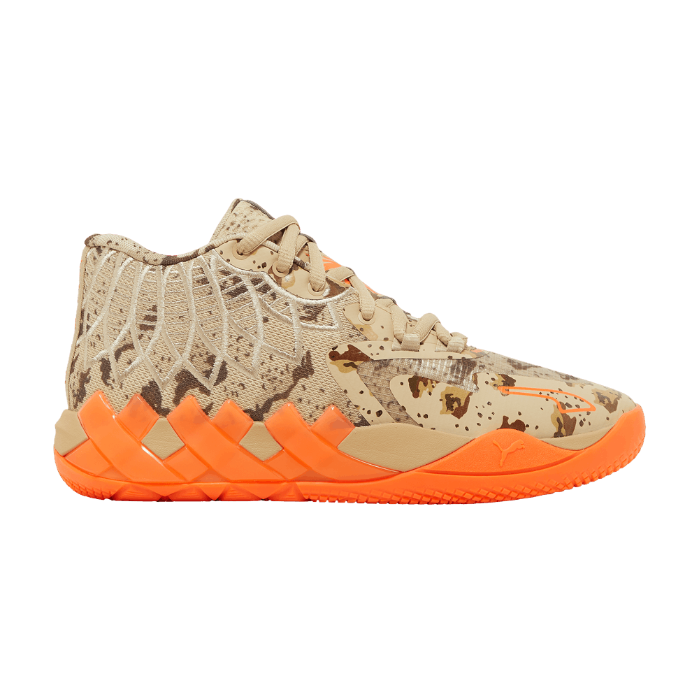 Pre-owned Puma Mb.01 Jr 'digital Camo' In Tan
