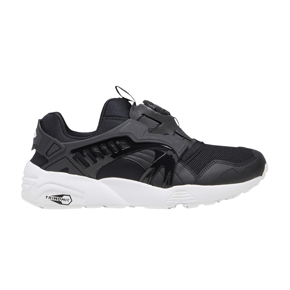 Buy Atmos x Disc Blaze 'Night Jungle' - 363060 01 | GOAT
