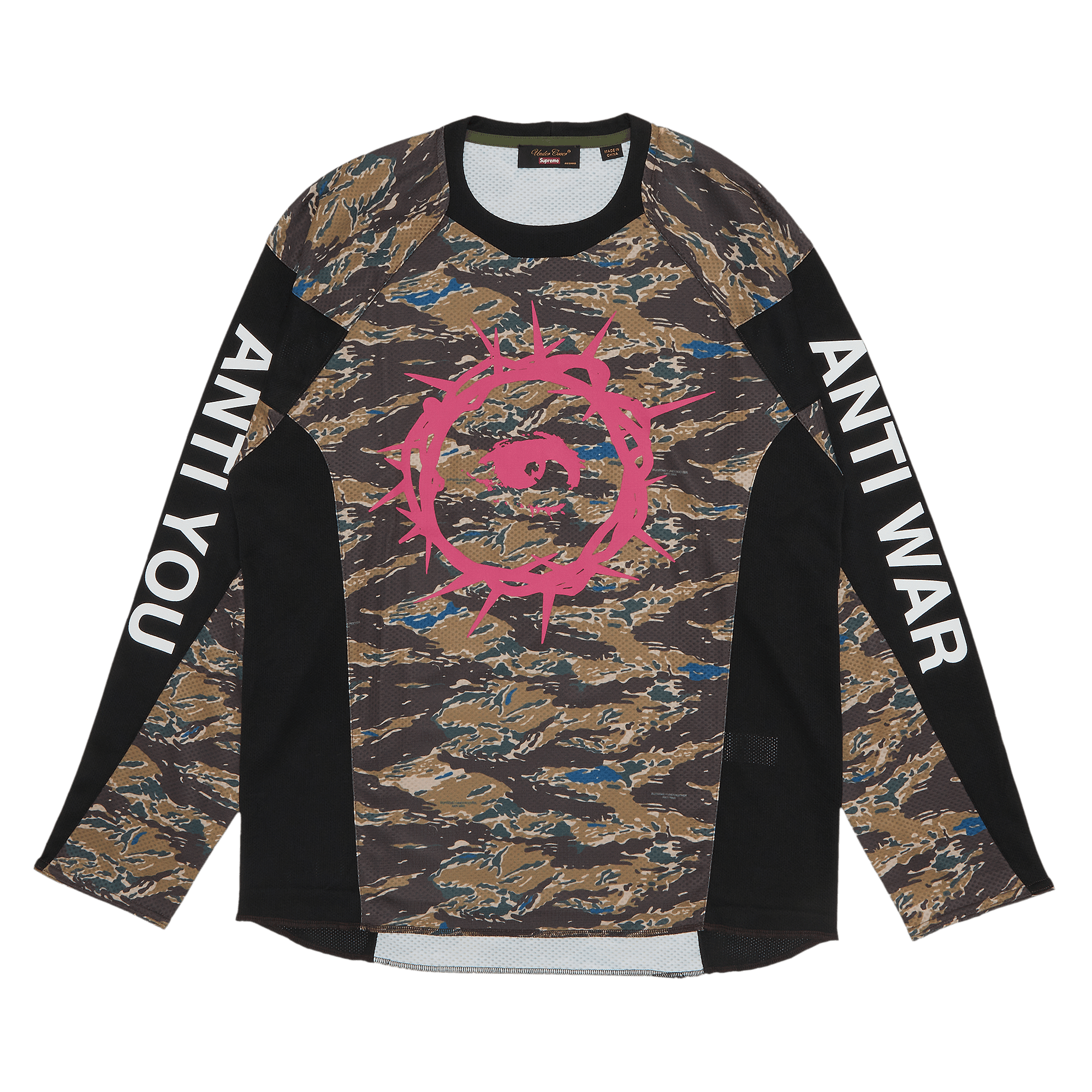 Supreme x UNDERCOVER Moto Jersey 'Brown'