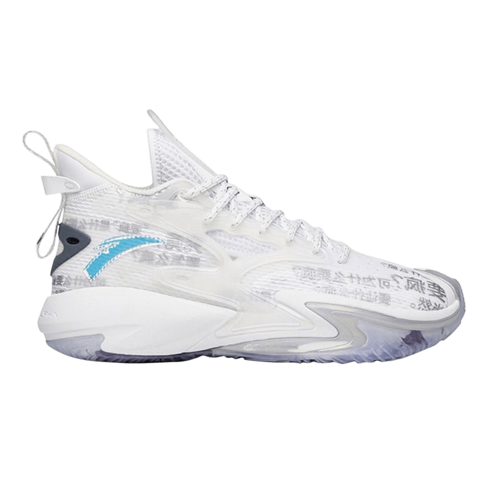 Pre-owned Anta Kevon Looney X Shock The Game 5 'crazy Tide' In White