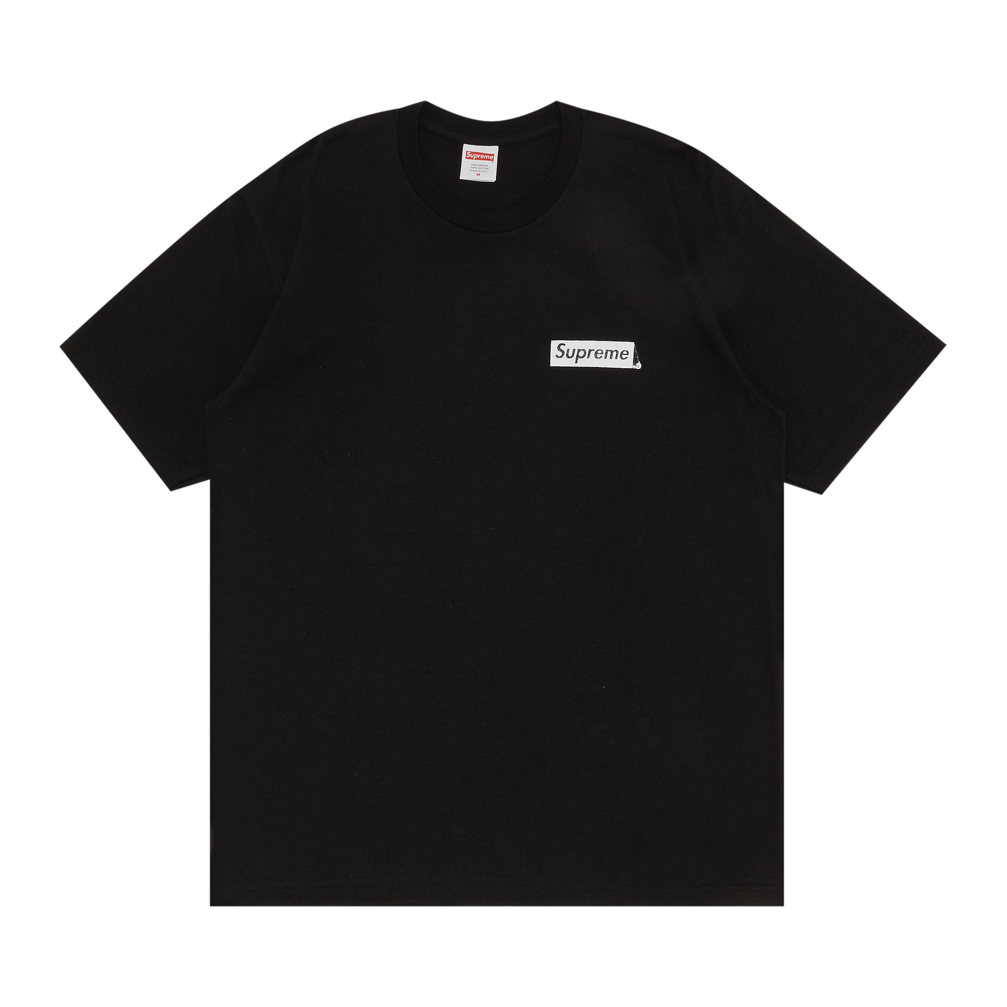 Supreme Body Snatchers Tee 'Black'