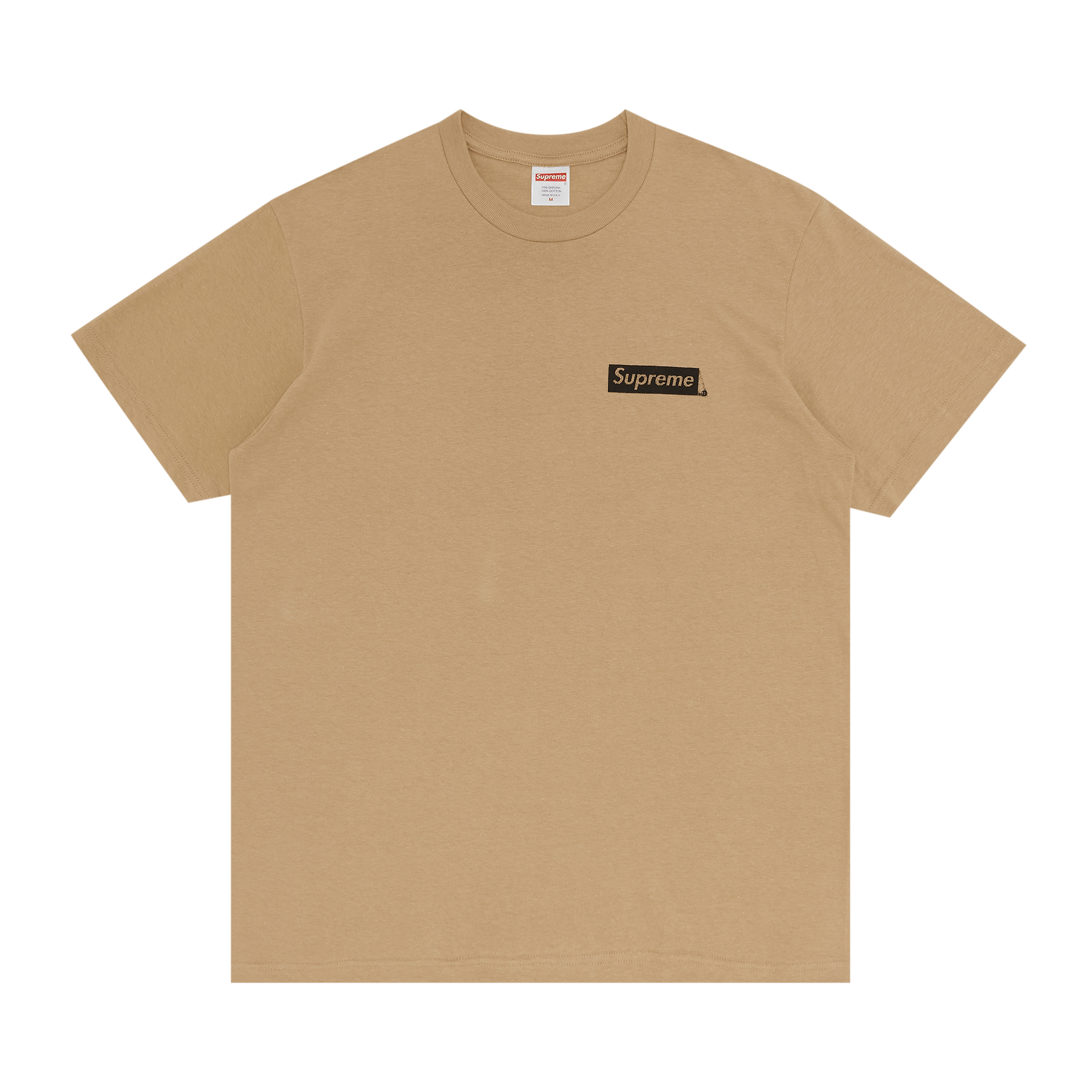 Supreme Body Snatchers Tee 'Khaki'