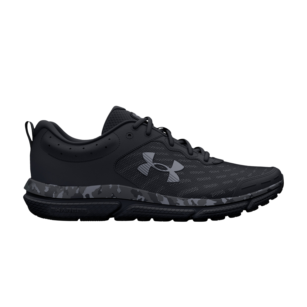 Pre-owned Under Armour Charged Assert 10 'black Camo'