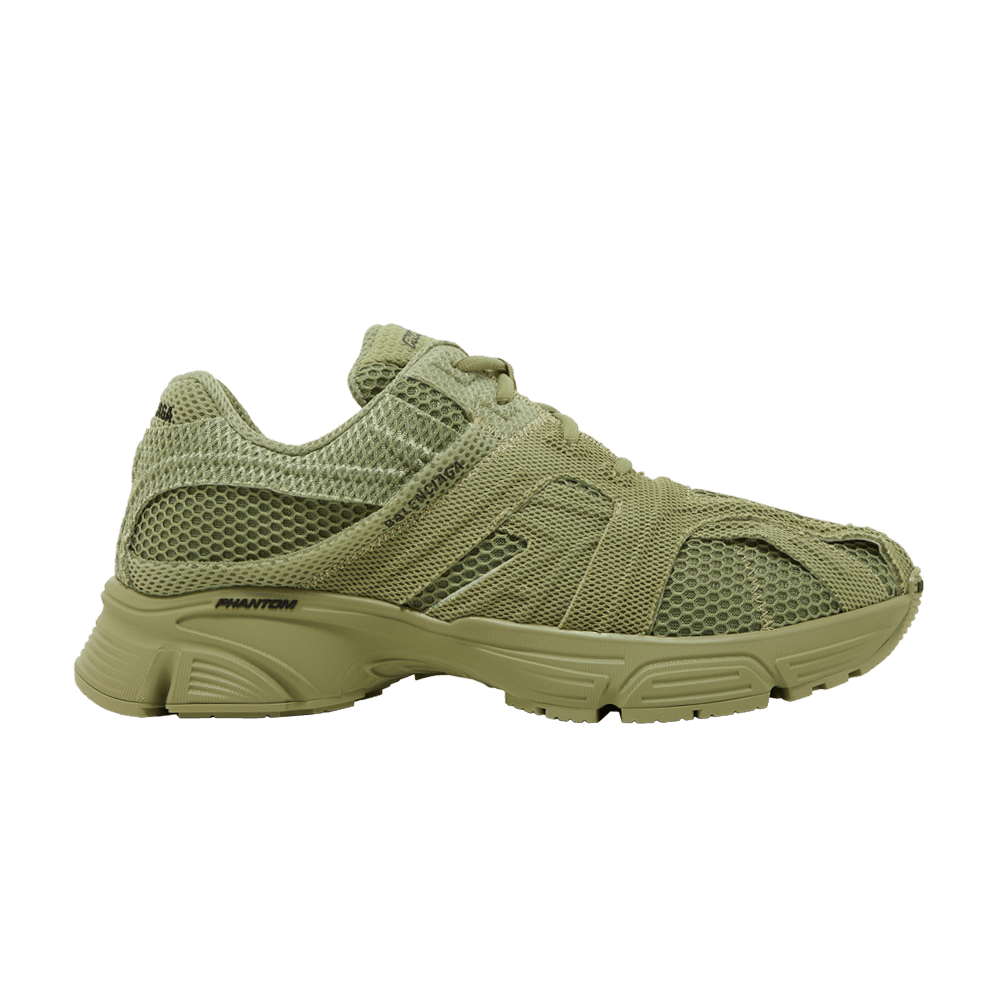 Balenciaga Phantom Sneaker 'Light Khaki'