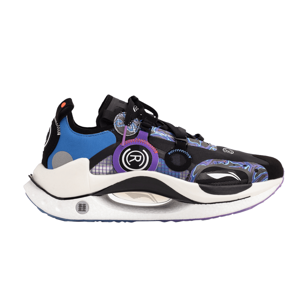 Li-Ning CRC Shadow 'Black Grape'