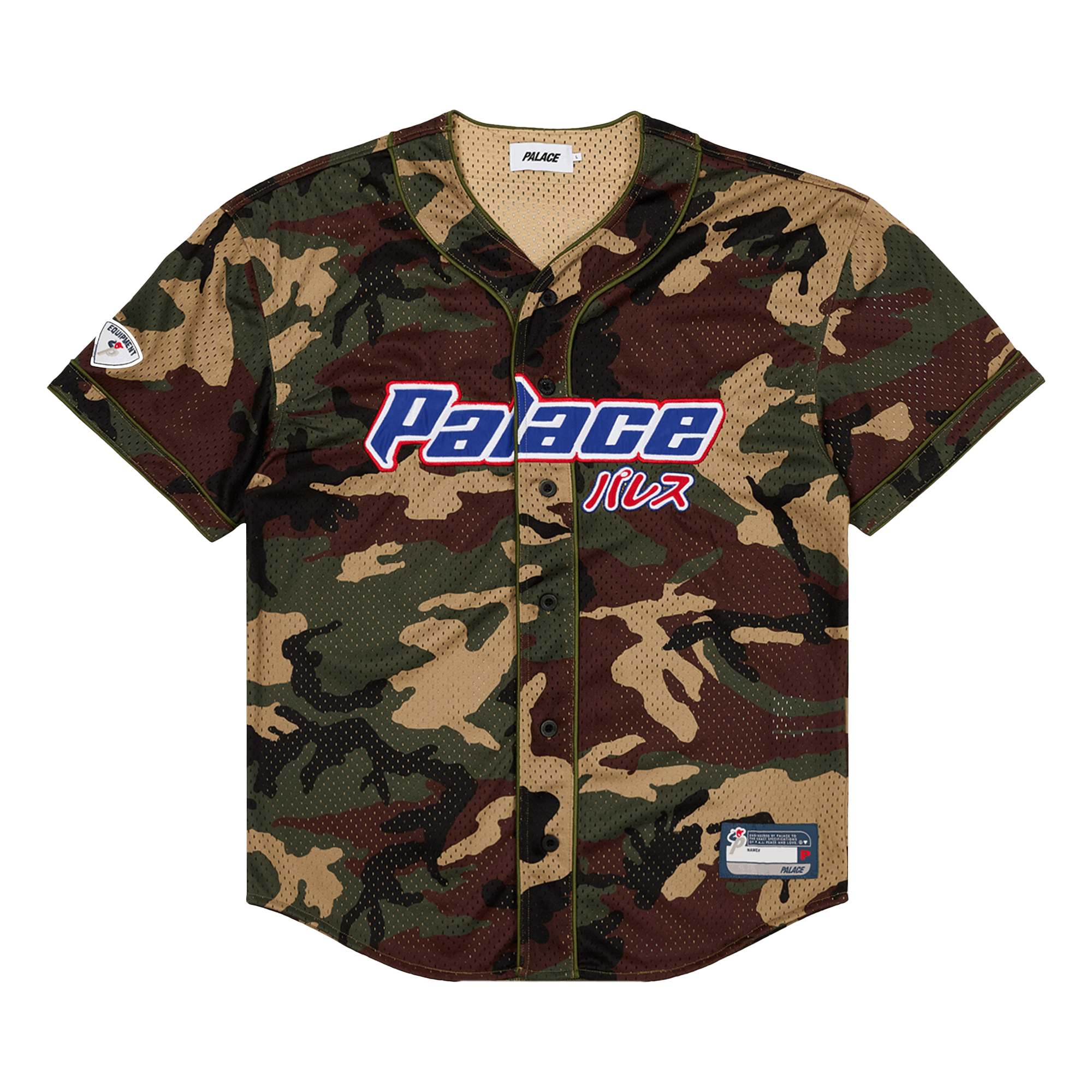 Palace Kawaii Baseball Jersey 'Camo'