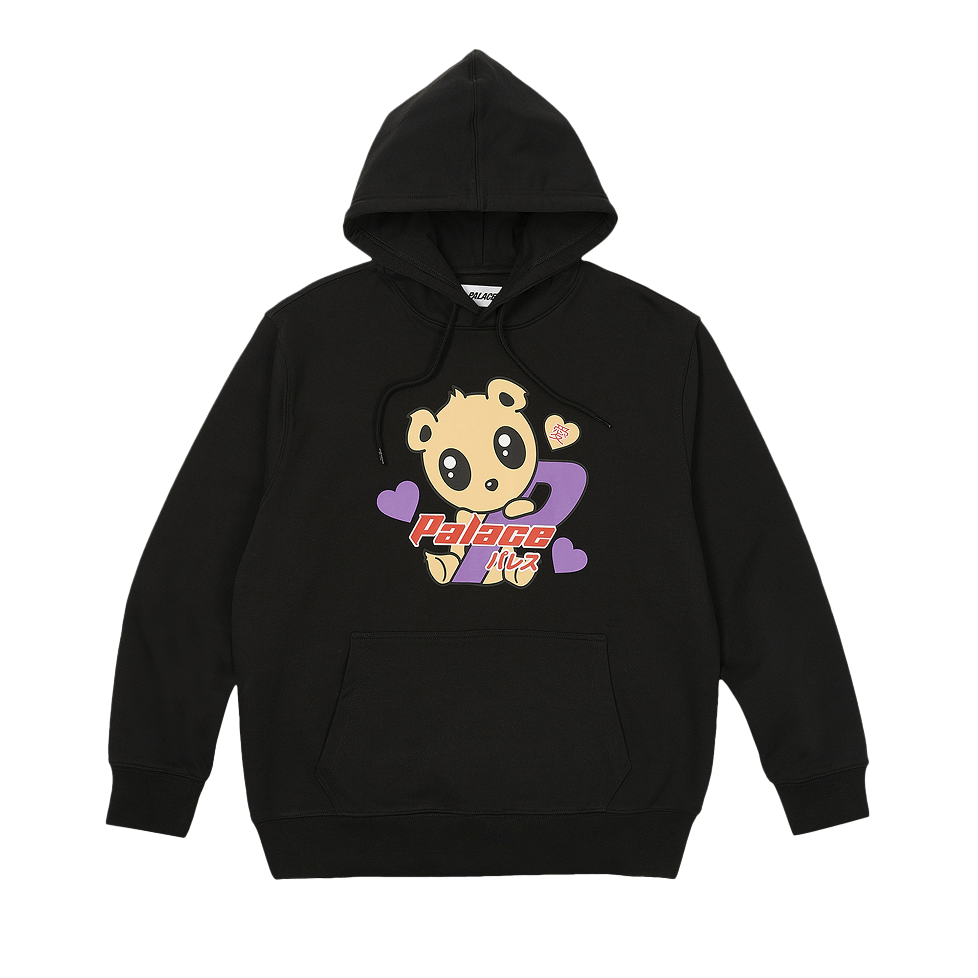 Palace Kawaii Hood 'Black'