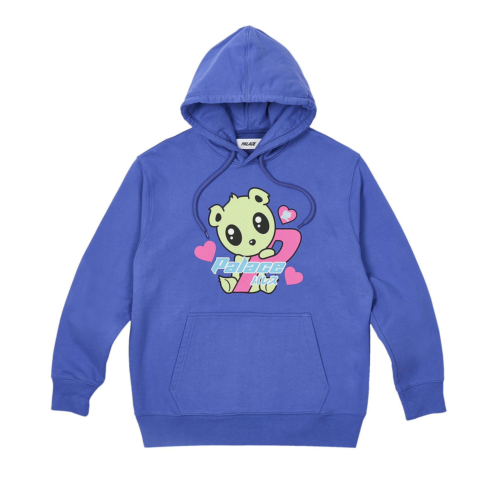 Palace Kawaii Hood 'Ultra'