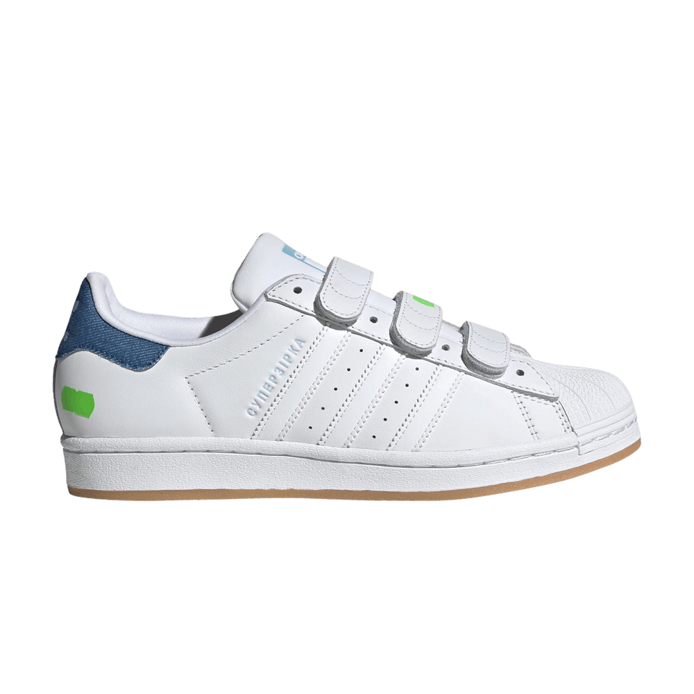 KSENIASCHNAIDER x adidas Wmns Superstar 'White Clear Blue'