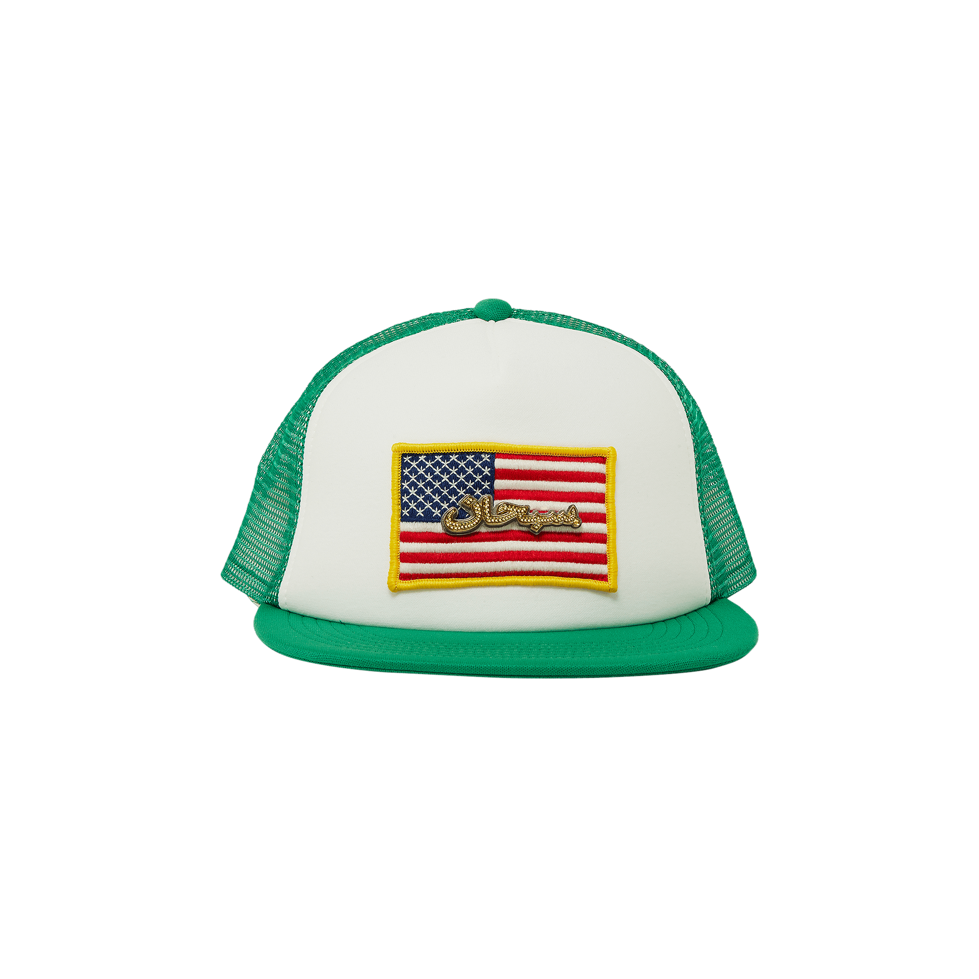 Supreme Name Plate Mesh Back 5-Panel 'Green'