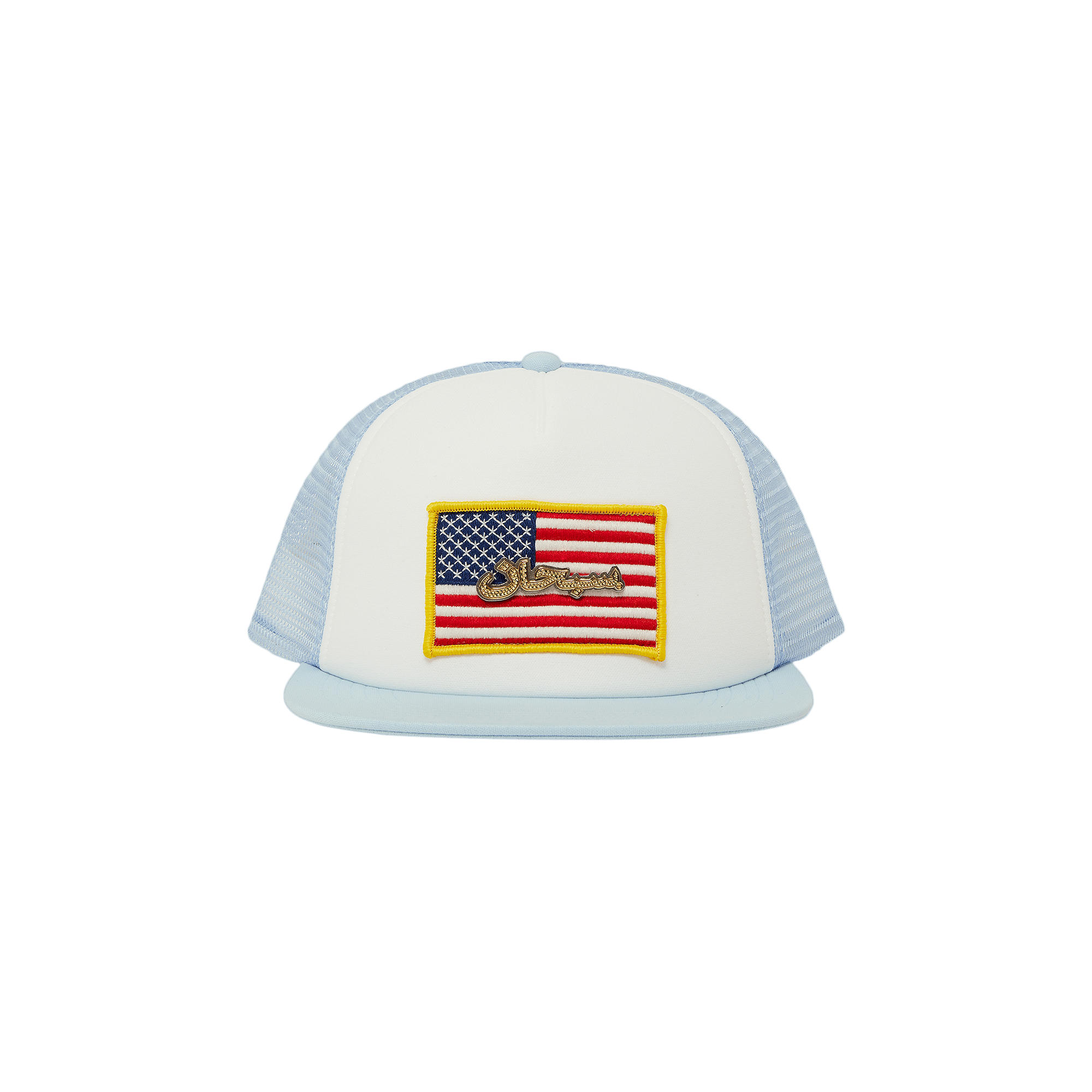 Supreme Name Plate Mesh Back 5-Panel 'Light Blue'