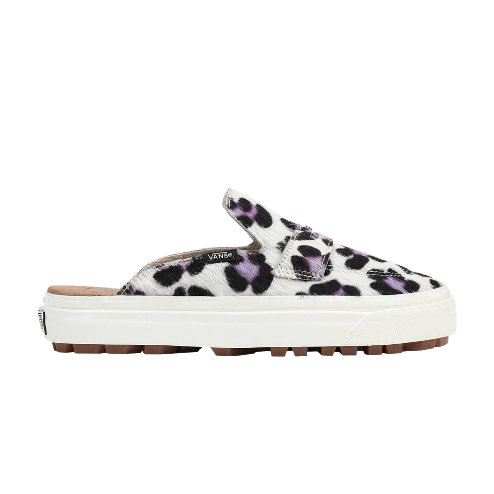 靴 vans skate style53 Beatrice Damond Buy Beatrice Domond x Skate Style 53 'Autumn' - VN0A5HELDOL