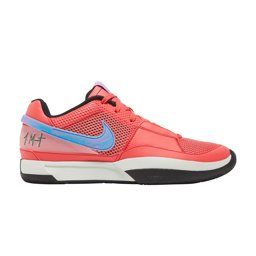 Buy Nike Ja 1 GS 'Sundial' - DX2294 100 | GOAT