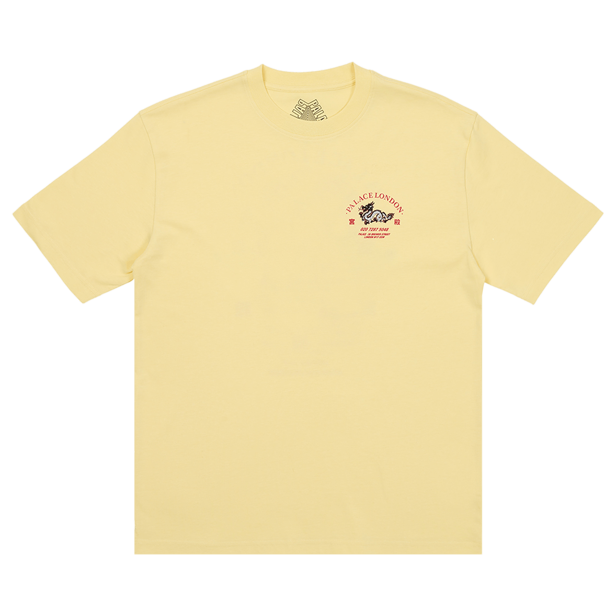 Palace Fortunate T-Shirt 'Mellow Yellow'