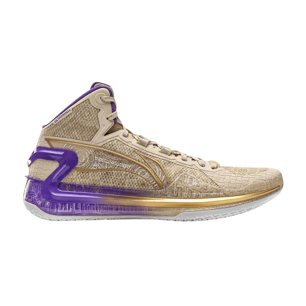 Li-Ning Liren 4 'Chang An & Rome'