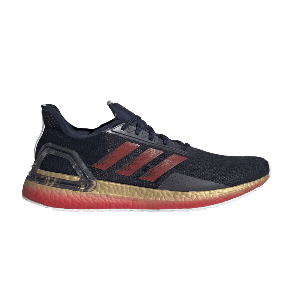 Adidas UltraBoost PB 'Collegiate Navy Scarlet'