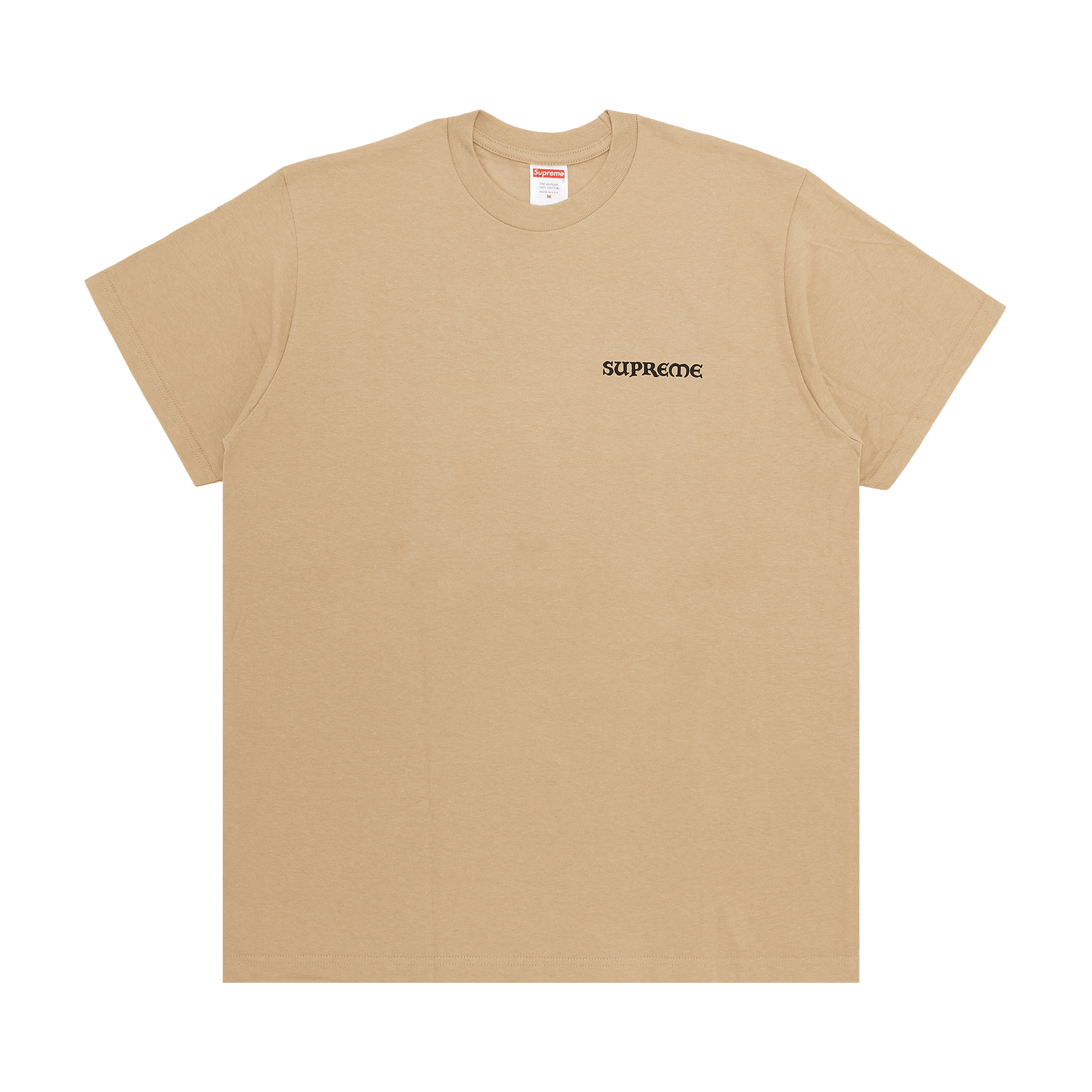 Supreme Worship Tee 'Khaki'