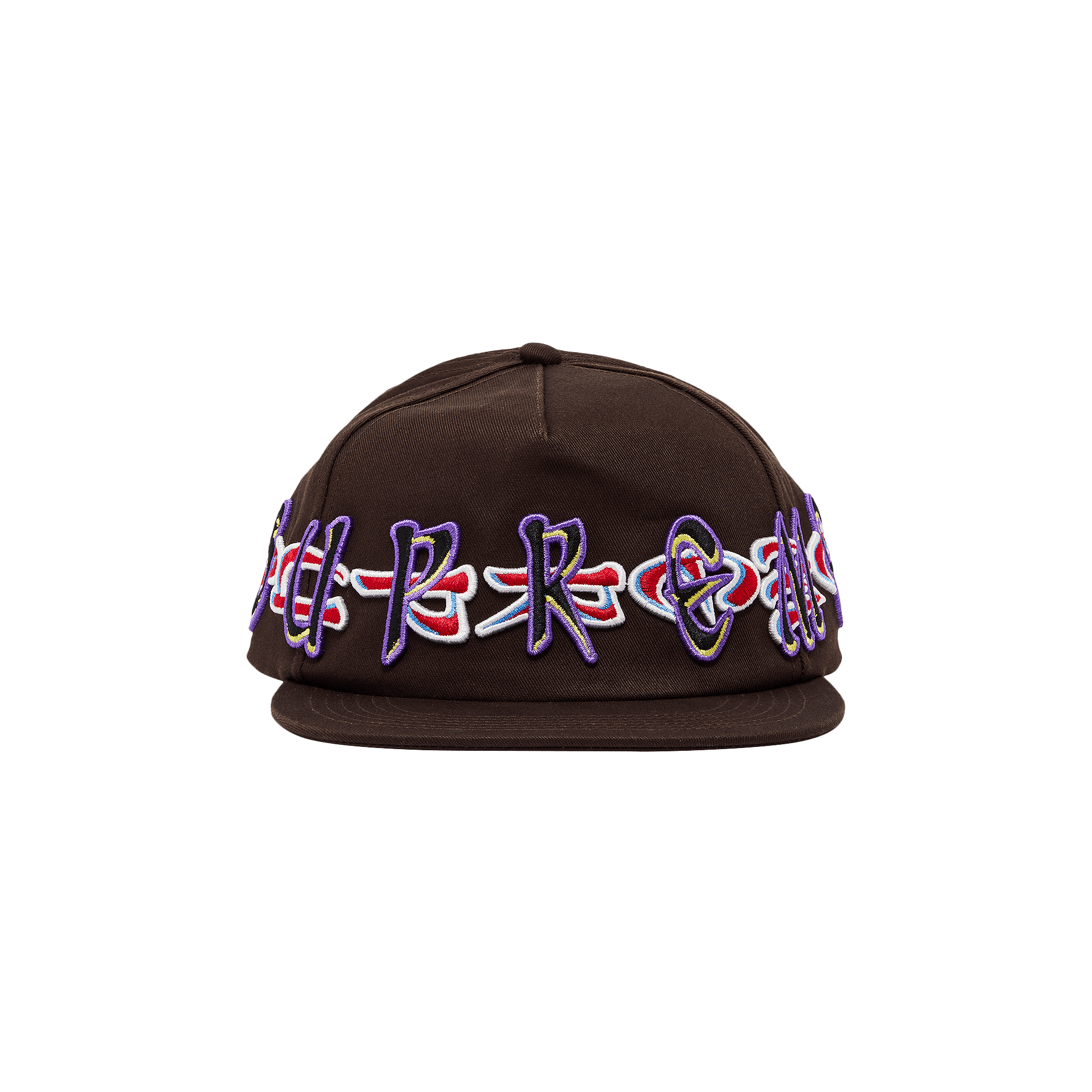 Supreme AOI Spellout 5-Panel 'Dark Brown'
