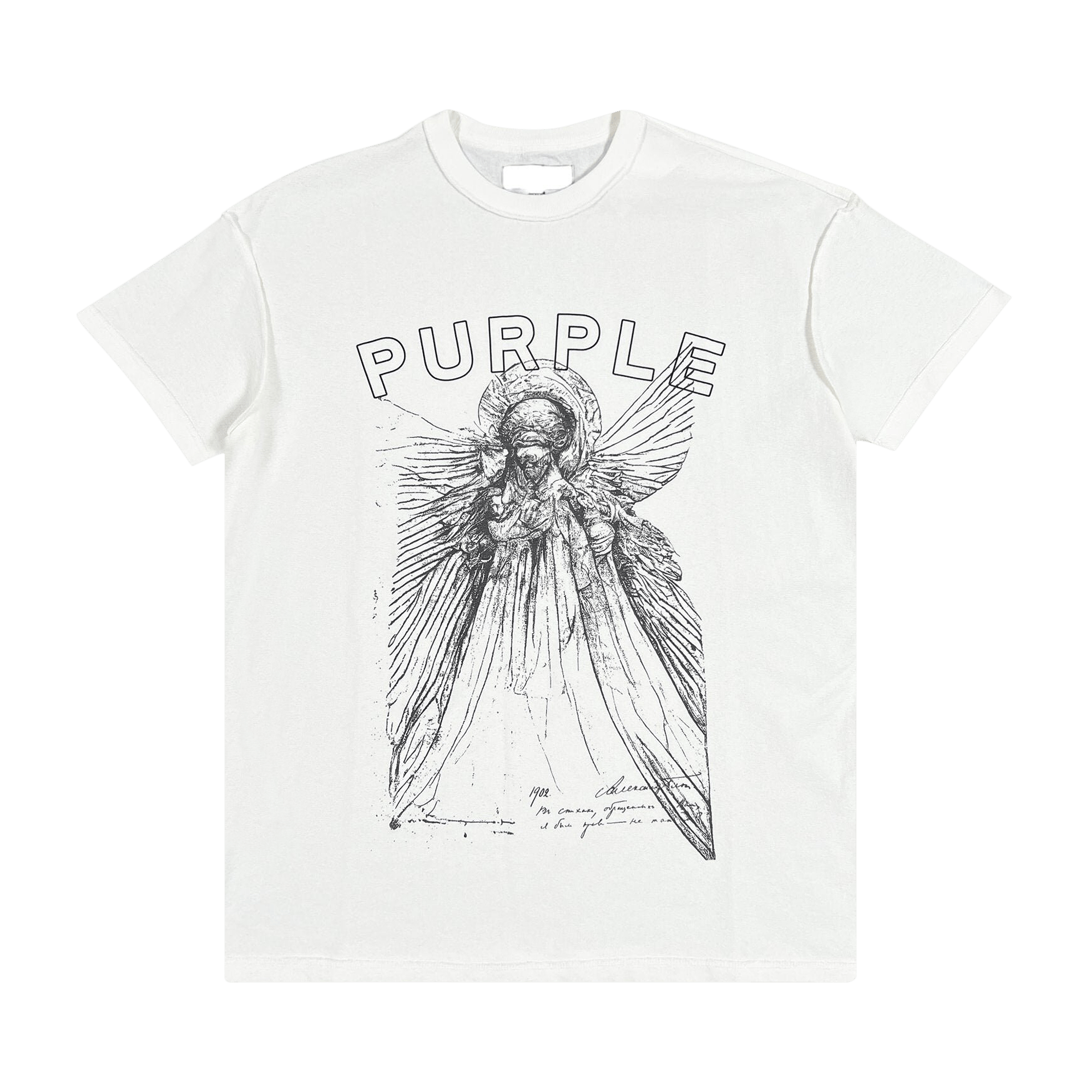 PURPLE BRAND Textured Inside Out T-Shirt 'Off White'