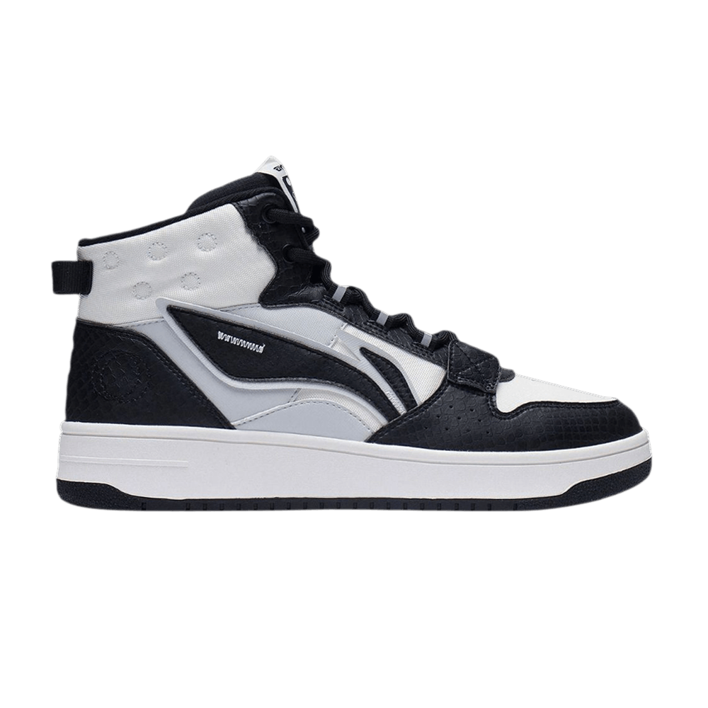 Li-Ning San Yuan High '3M - Black White'