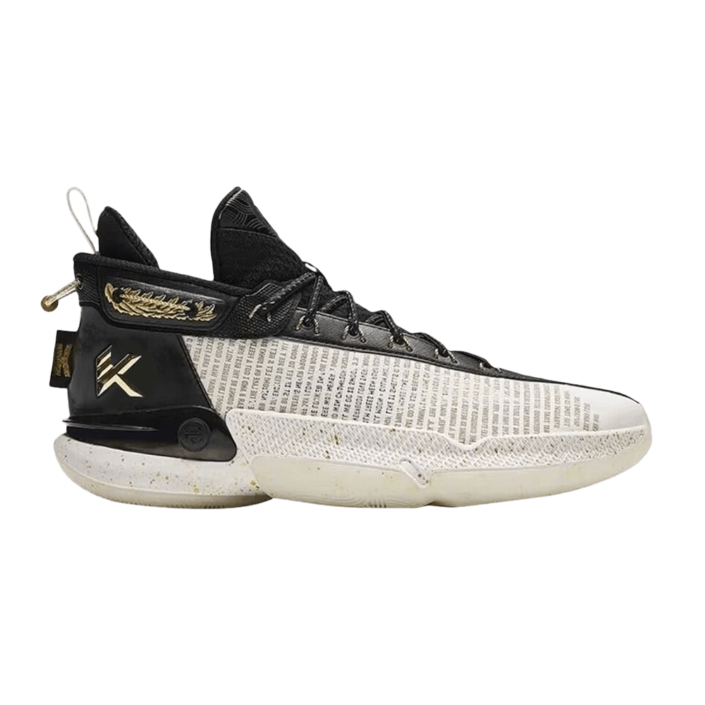 Anta KT9 'Captain's Log'