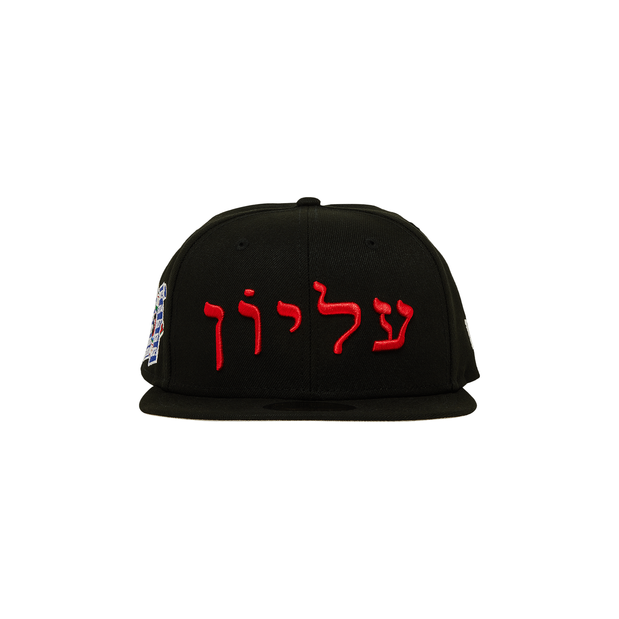 Supreme Hebrew New Era 'Black'