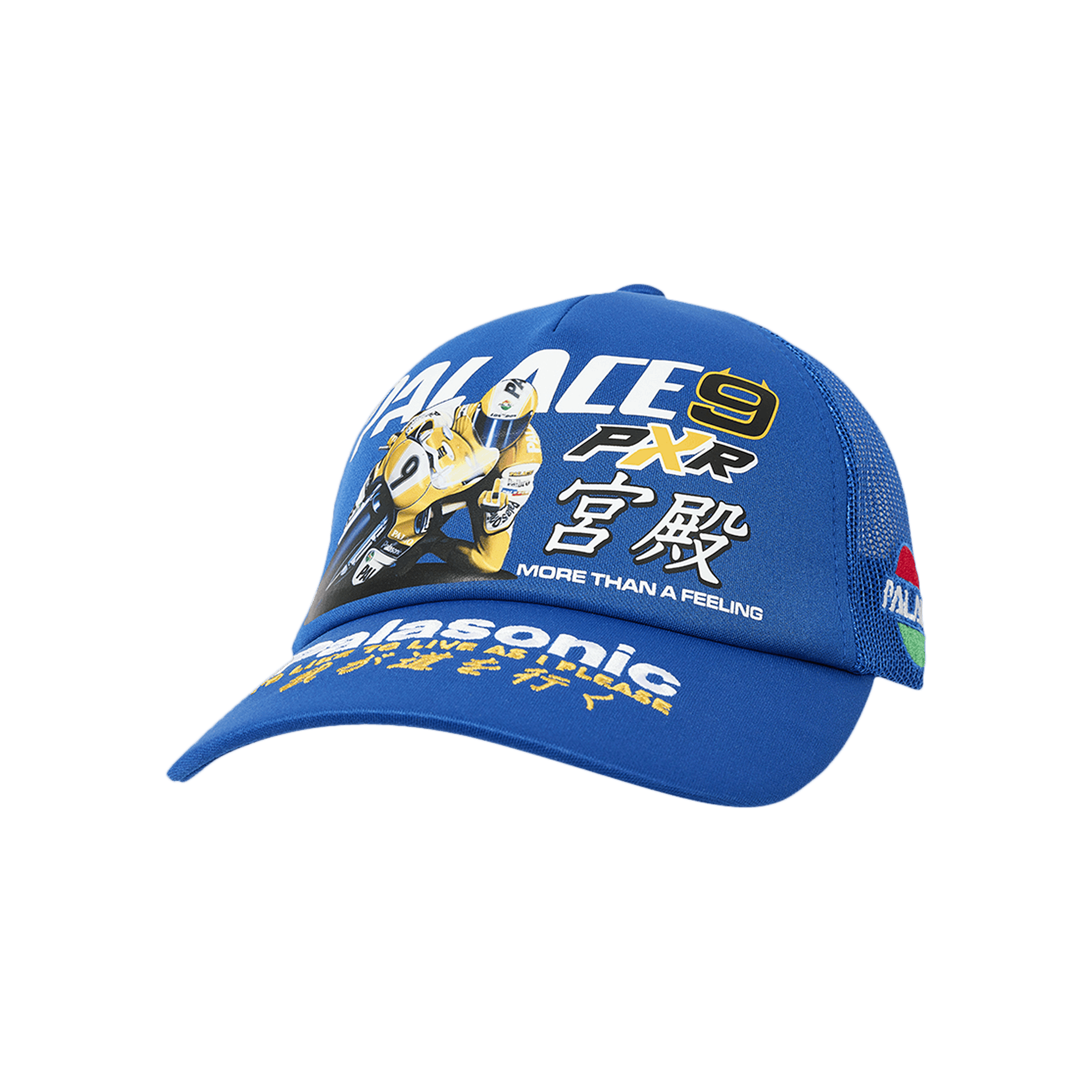 Palace P-Rx Trucker 'Blue'