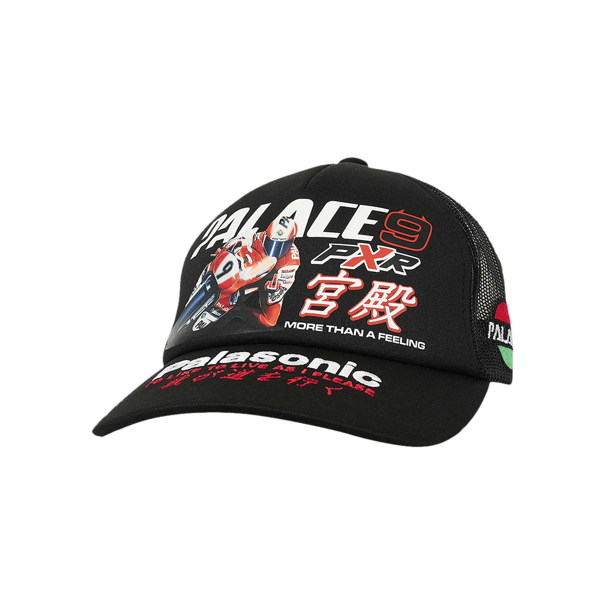 Palace P-Rx Trucker 'Black'