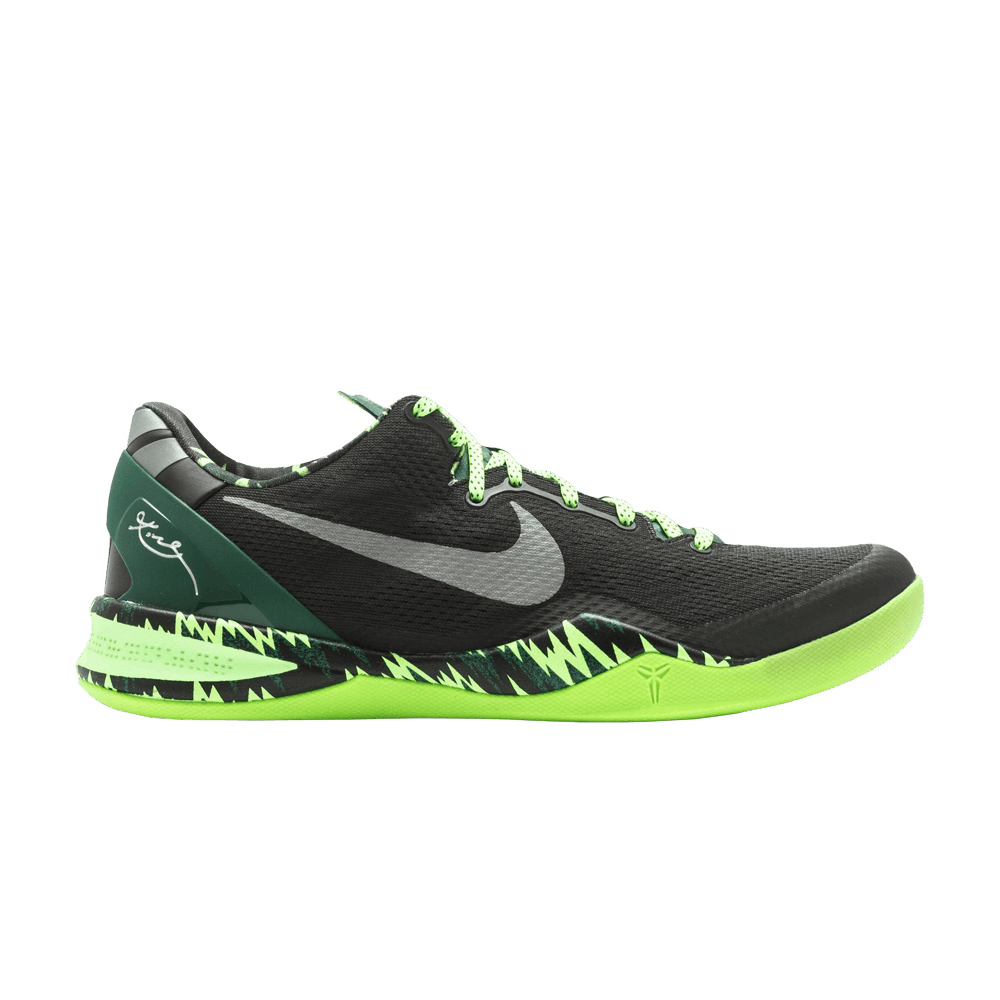 Nike Kobe 8 'Philippines Pack - George Green'
