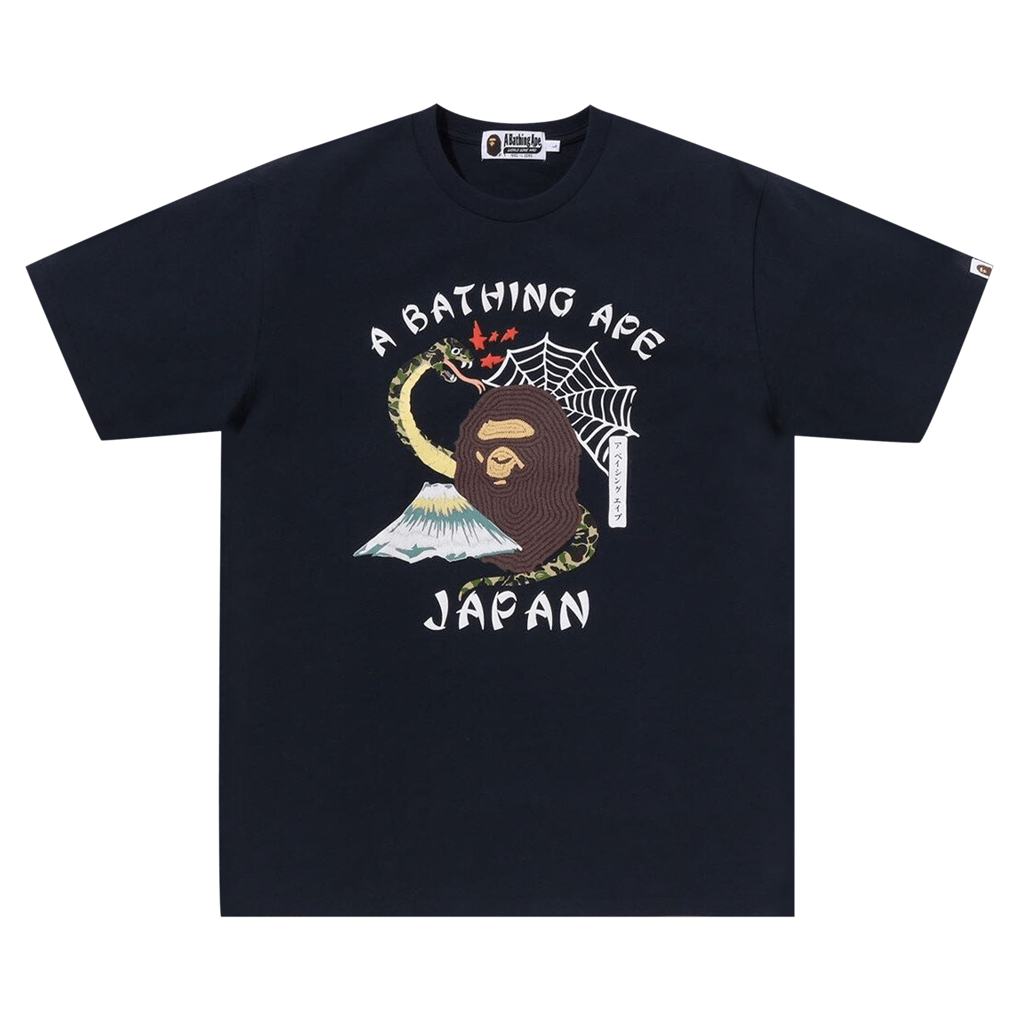 BAPE Japanese Culture Tee 'Navy'