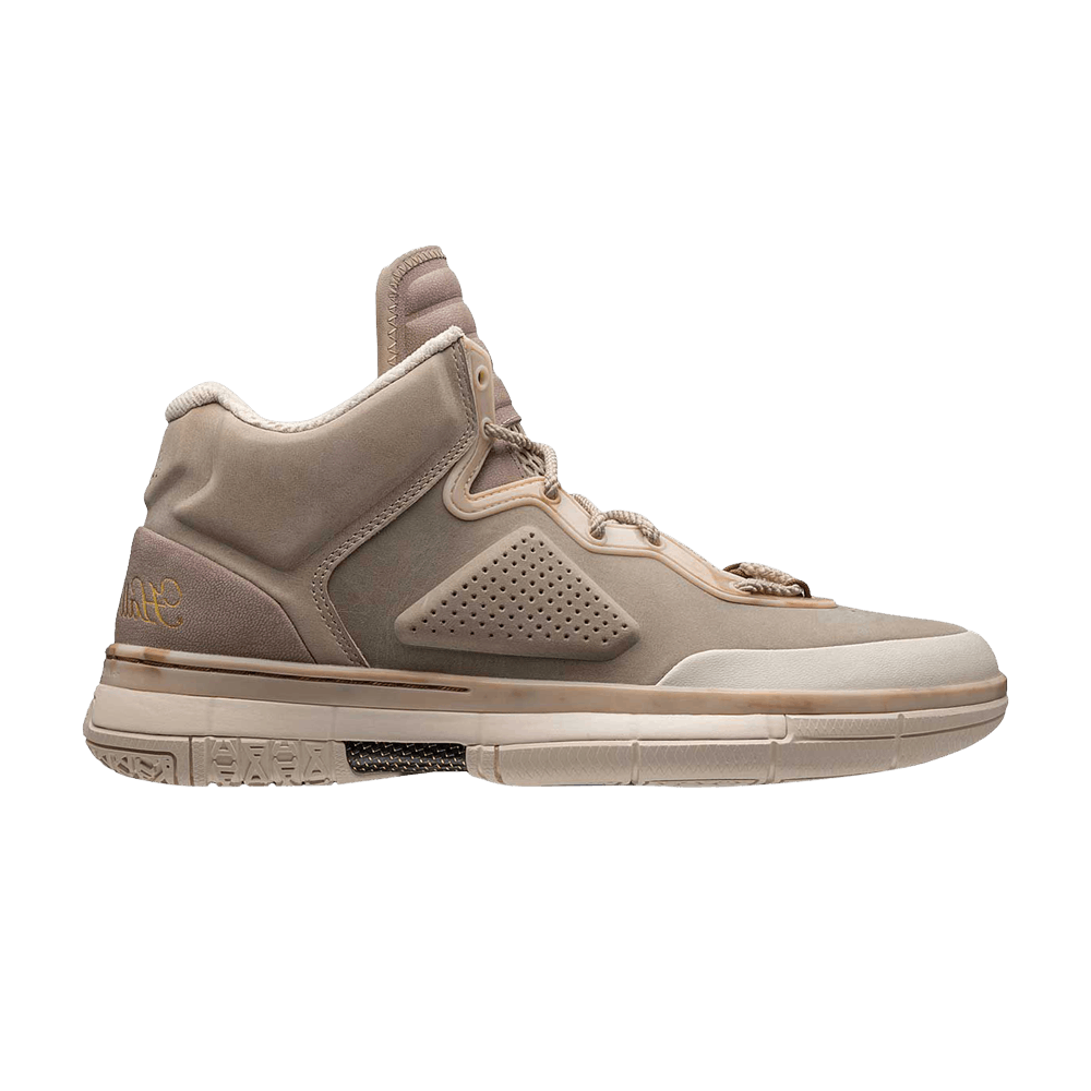 Li-Ning Way of Wade 1 'This Is My House'