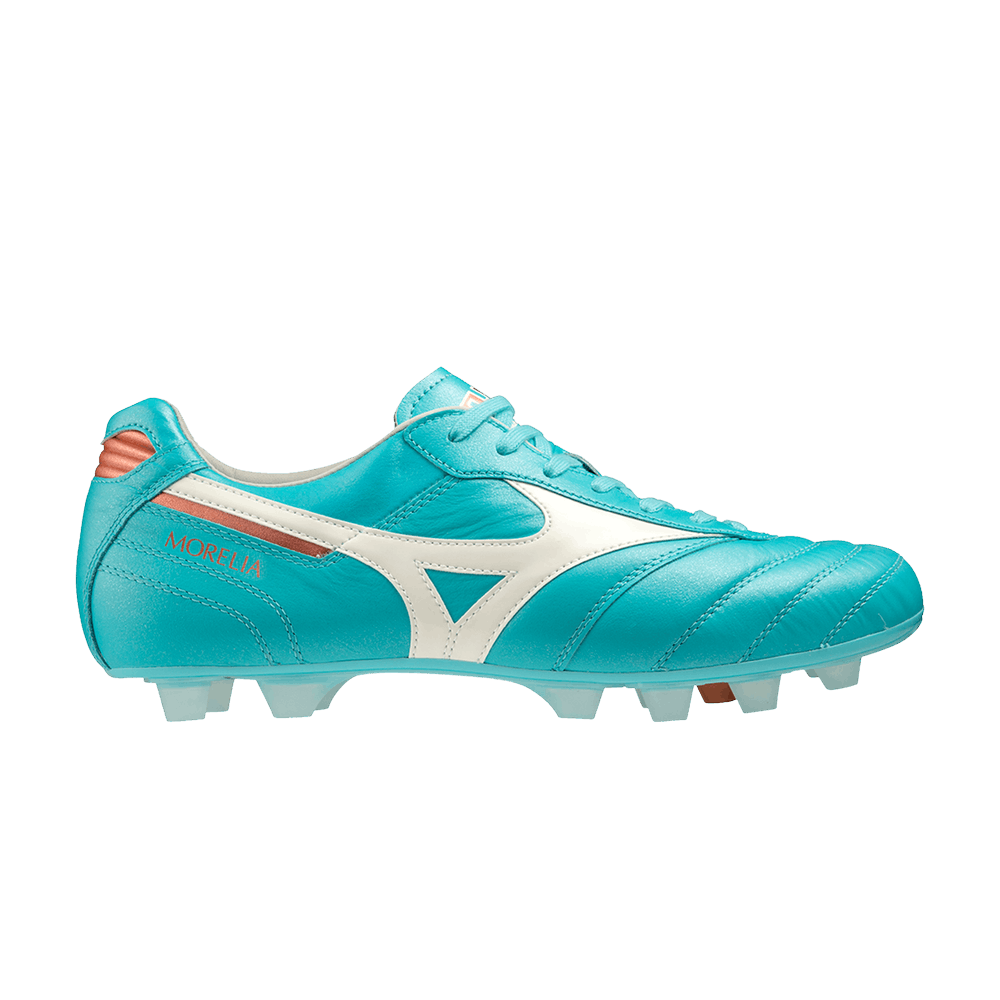 Buy Mizuno Morelia M8 Japan 'Archive Pack' - P1GA228801 | GOAT