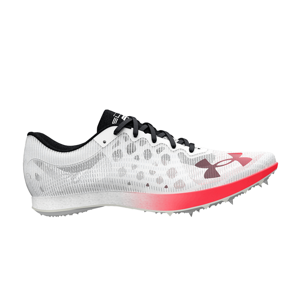 Under Armour Shakedown Elite 'Breeze - White Beta'
