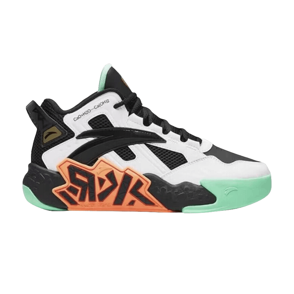 Anta Cement Bubble Big Kid 'Black White Yellow'